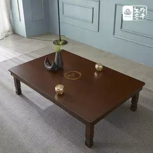 모란 호두꽃상감 1200 대형 교자상 밥상 제사상