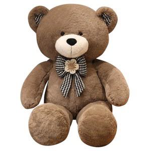 초대형 120 곰 곰인형 1M 하얀 대형 140 여친 애착인형 생일