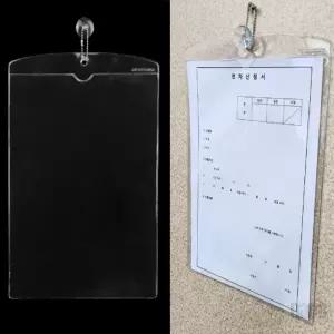 난티 A4비닐케이스 포켓 비닐화일 서류