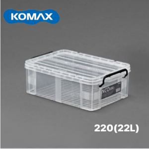 코멕스 네오박스 220(22L) 의류 장난감 생활용품 다용도정리함