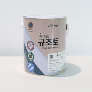 KCC페인트 숲으로 규조토 3.78L 백색 고기능성 결로방지 및 곰팡이방지 친환경 수성페인트