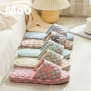 Mov 3겹 삼겹패드 퀼트 면실내화 천 워셔블거실화 어린이집 교사 선생님 면 슬리퍼 여성 남성