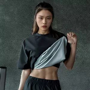 드립히트 땀복 반팔 상의 여성땀복 여름 트레이닝복 다이어트 러닝복 헬스 여자 운동복 상의