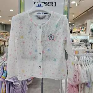 [쁘띠앙팡] sh06 퓨리슈나가디건 PCY31GCD118 (S33567927)