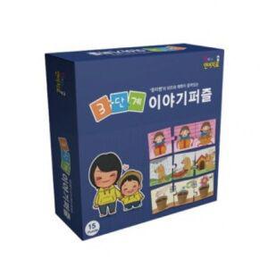 (학습교재) 에듀게임즈 뚱이쌤의언어치료 3단계 이야기퍼즐 1탄