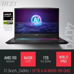 ⓒ MSI GF시리즈 소드 GF76 A AI B8VG-R9 QHD 64GB 1TB WIN11 / 17인치 편집 고성능 게임 포토샵 AI 노트북