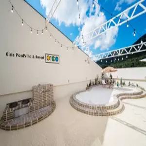 [부산] 피코키즈풀빌라 부산(부산, 북구)