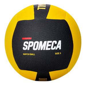 스포메카 멀티 피구공 3호 소프트 폼볼