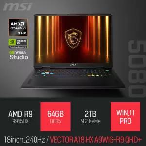 ⓒ MSI 벡터 A18 HX A9WIG-R9 QHD+ 64GB 2TB WIN11 / 18인치 포토샵 동영상 편집 캐드 게임 AI 노트북