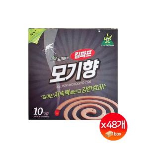 산도깨비 야외용 킬파프 모기향 10개입 x 48개
