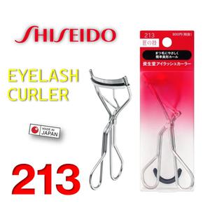 [SHISEIDO] 속눈썹깔끔하게컬 속눈썹전용 EYELASH CURLER 아이래쉬컬러뷰러 / 213