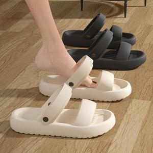 클린바이 이쁘고귀여운 편한 남여공용 여름통기성 EVA슬리퍼 발편한 쿠션밑창 단색 키높이샌들