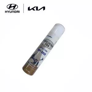 [현대모비스]현가장치 고무부싱 순정 실리콘 구리스 그리스 (5458455280FFF)