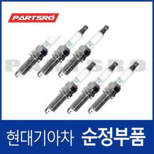 [현대모비스]그랜저IG 3.0 LPI(LPG) (2016.10-2019.12) 순정 점화플러그 (이리듐) 6개 1세트 1884608070
