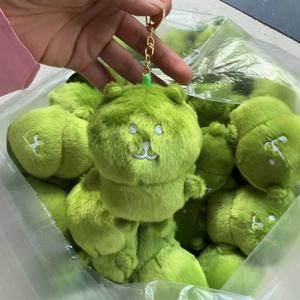 모든 잔디곰 인형 키링 백꾸 파우치 가방참 굿즈 먼작귀 치이카와 농담곰 우정템 커플