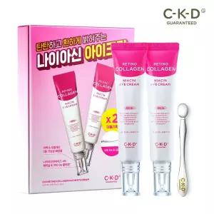 CKD 레티노콜라겐 나이아신 아이크림 25ml 2개+아이마사저 세트