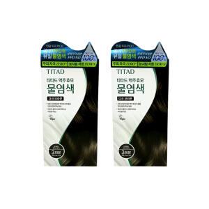 티타드 맥주효모 물염색 다크 브라운 30g 2개