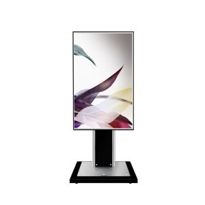 엔산마운트 LX-5000H 세로이동형 TV스탠드 /밀알