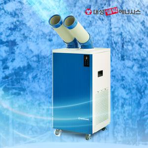 대성쎌틱 산업용 코끼리 에어컨 증발식 이동식 에어컨 업소 주방 미니 2구 DSA-5218G