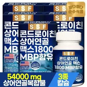 [순수식품][쓱전용구성]콘드로이친 상어연골 1800 MBP 5박스(300정) / 해조칼슘 마그네슘 비타민디 아연...