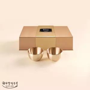 나눔숲쿱 20세트 하나방짜유기 술잔 2P 선물세트 주문제작 특판 대량