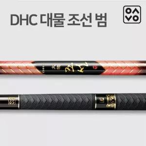 은성실스타 DHC 대물 조선 범 2.2칸 ~ 5.4칸 고급형 민물 낚시대 /25년형 대물조선 범 민물민대 보증카드 포함