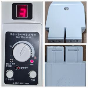 4구E타입/4핀/온도조절기/일월/한일/한솔/인체감지 무/인공지능마이콤조절기한일산업 비타그램 SECO의료기모델명:190-HW-CCARIBUL 카리블15시간타이머