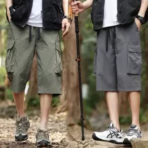 카고 남자 반바지 쿨바지 팬츠 와이드 여름 버뮤다 건빵 밴딩 7부