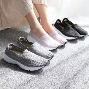 가볍고 편안한 우븐슈즈 CNKWT08우븐펄