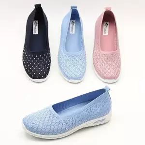 비즈 니트 밴딩 슈즈 KC FA70