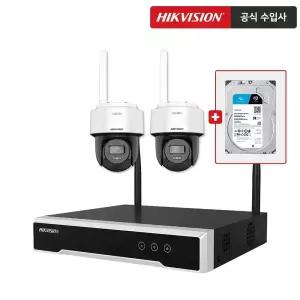 하이크비전 2MP 실외 미니 PT WI-FI CCTV 4mm 카메라 세트 구성 [카메라 2대 + NVR 1대 + HDD 1개]
