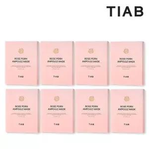 [NS홈쇼핑]티아브 로즈 피디알엔 앰플 마스크 8박스(80개입)[35427058]