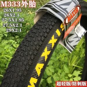 Maxxis M333 26 27.5x1.95 29x2.1 산악 자전거 초경량 펑크 방지 외부 타이어