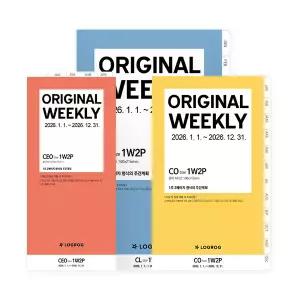 2026 오리지널 위클리 가로형 속지 CEO/CO/CL 사이즈 1월 시작