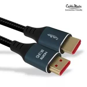케이블메이트 HDMI 2.1 하이엔드 8K UHD 케이블 , CM2265 / CM-21HE05 [5M] /밀알