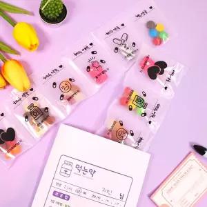 DIY 사랑의약봉지 감동선물 마니또선물 단체 학교 약봉투만들기 패키지세트