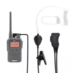 HK-900 에이치케이 생활용무전기 호환 이어폰 1핀 리시버