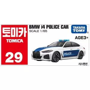 [토미카] 아시아 29 BMW i4 경찰차 자동차 미니카 다이캐스트