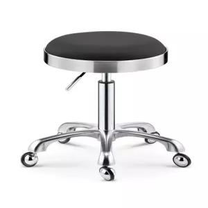 미용실 보조 커트의자 스툴 바퀴달린 스테인레스 리프팅 이동식의자