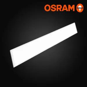 오스람 LED 엣지등 평판 조명 LED방등 거실등 1285x180 40W 무타공 전등교체 KS인증