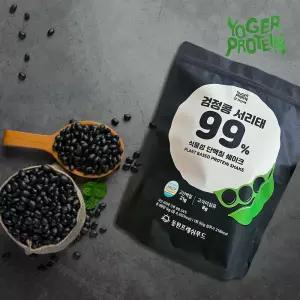 국산 검정콩 서리태 대용량 단백질 쉐이크 1kgx2팩