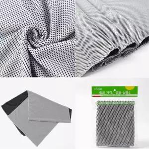 쇼V 아이스 쿨링 스포츠 타월 그레이 조깅타월