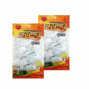 향나프탈렌 해충제 2포장 모기 퇴치 제 해충 방어 구충제 방역 성분 벌레 실내 방지 냄새