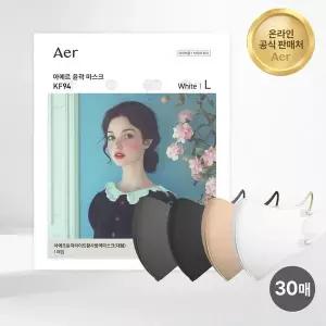 [aer][아에르] KF94 윤곽 마스크 30매 /새부리형/국산