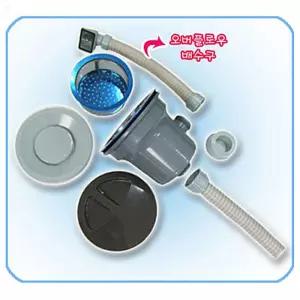 싱크대 배수구 대형 세트 싱크대 배수구/부품/씽크대/교체/하수구/싱크통/배수관/교환/배수통/배수호스