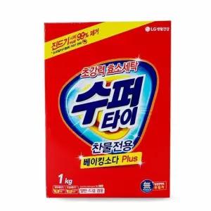 찬물전용 1kg 쿨샵 수퍼타이 세탁세제 베이킹소다세제