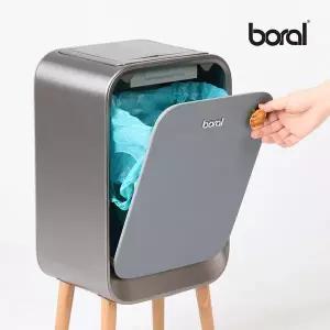 [보랄] 더블도어 센서 휴지통 20L HNZ-C107K