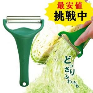 샐러드 필러 (양배추 노노지 캐베피 슬라이서) 채칼 MAX