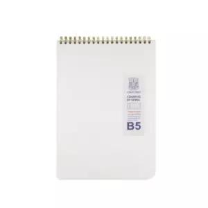 Q 밀크PP 스프링 노트 (B5 상철 줄 80매 옥스포드)