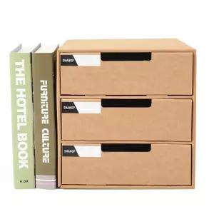 A4 종이 서류 정리함-서랍3층/보관/문서/화일/정리/파일/박스/플라스틱/아크릴/투명/DIY/손잡이/멀티/학교